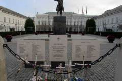 качиньский